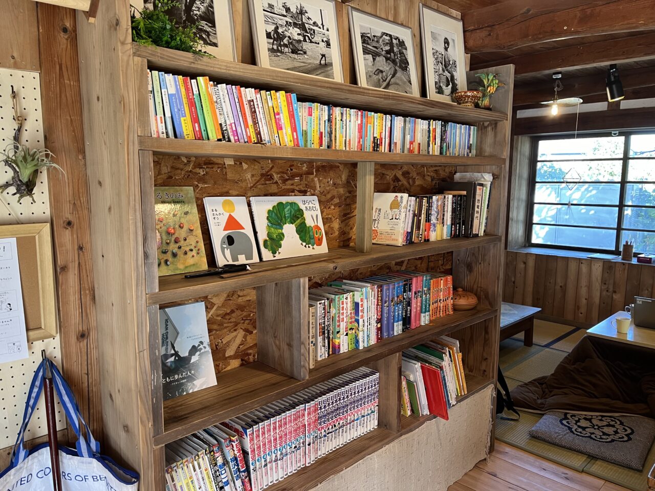 本のある居場所(泉戸・垂井)